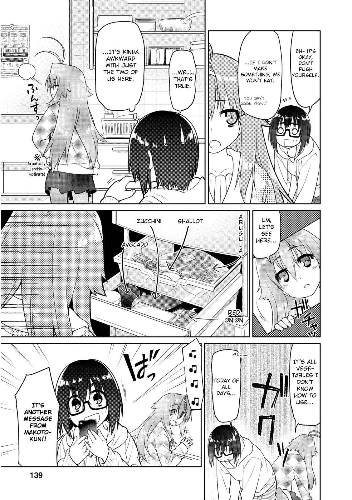 Page 3 Chapter 6 Seishun no After