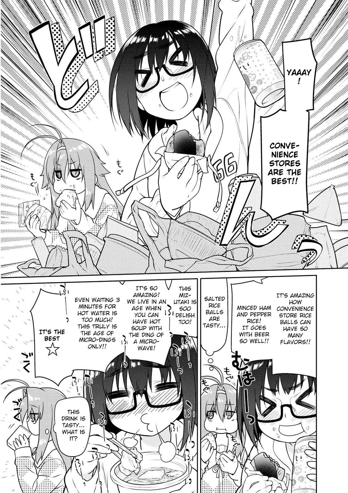 Page 5 Chapter 6 Seishun no After