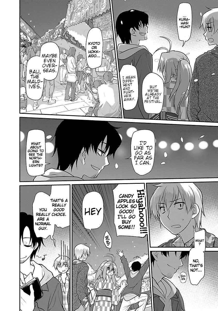 Page 10 Chapter 12 Seishun no After