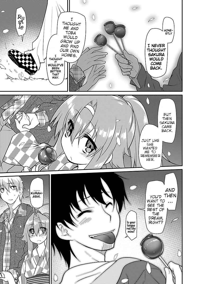 Page 11 Chapter 12 Seishun no After