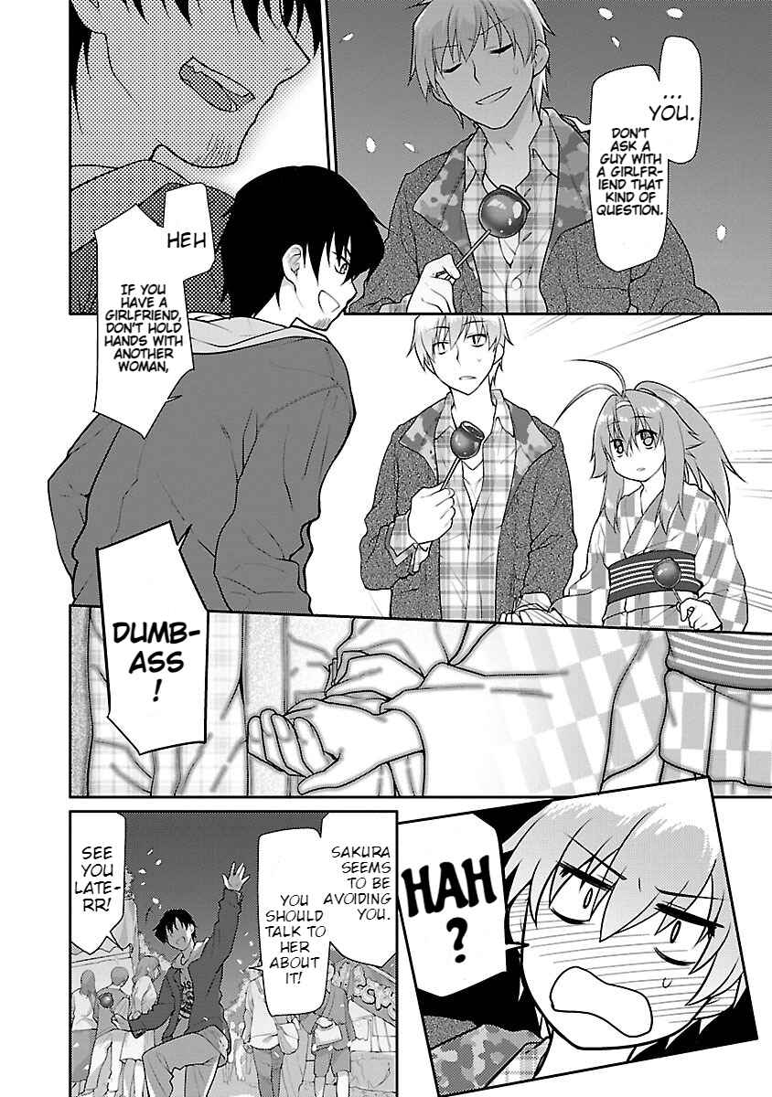 Page 14 Chapter 12 Seishun no After