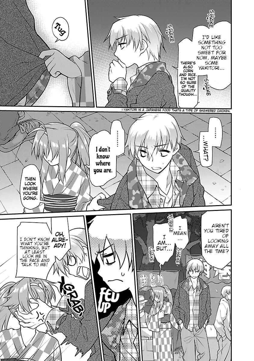 Page 17 Chapter 12 Seishun no After