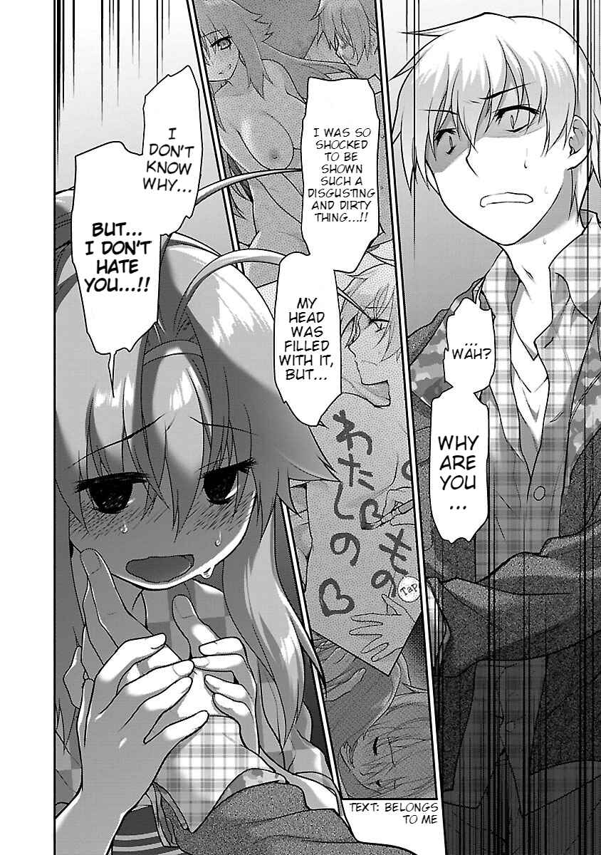 Page 20 Chapter 12 Seishun no After