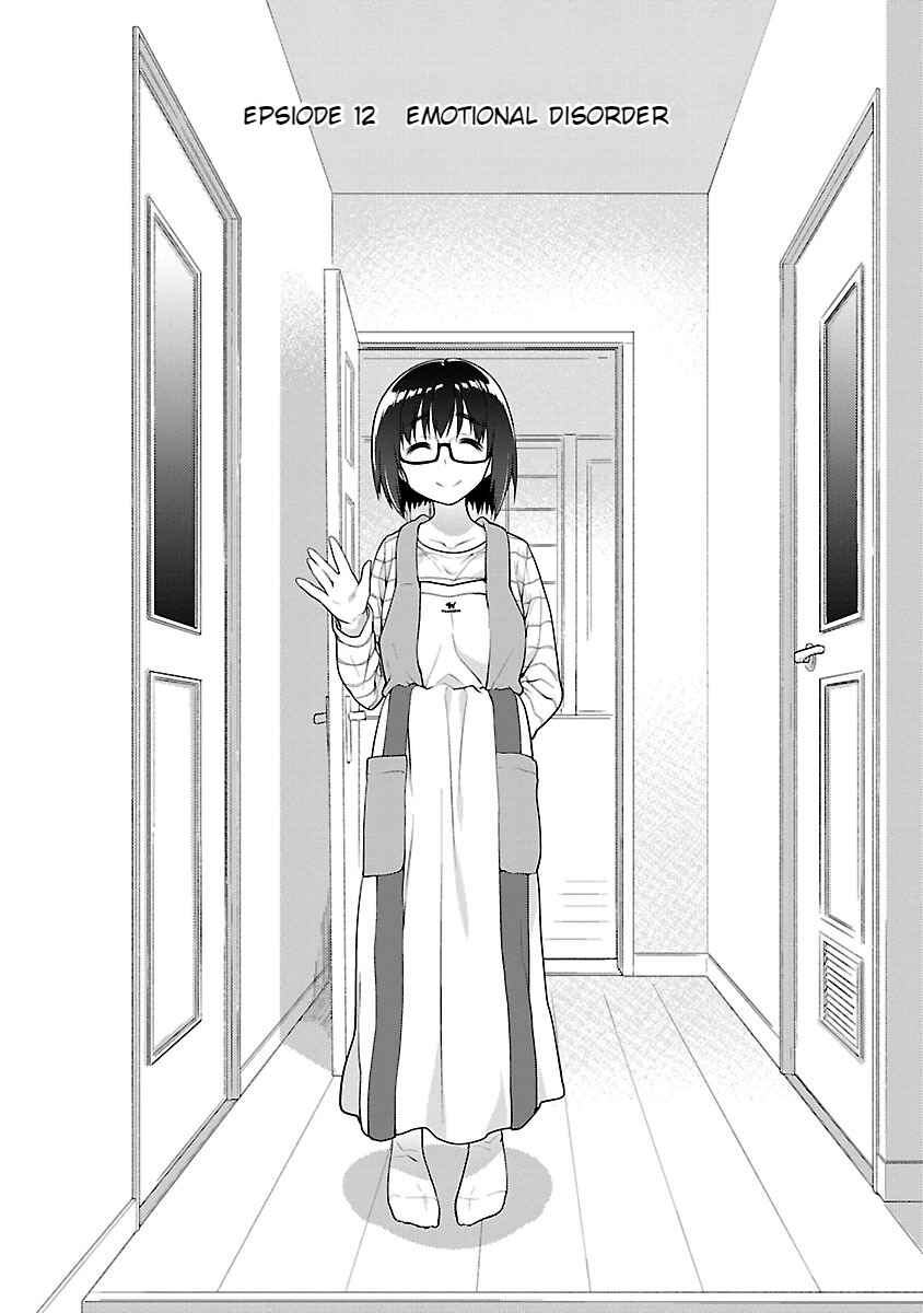 Page 5 Chapter 12 Seishun no After