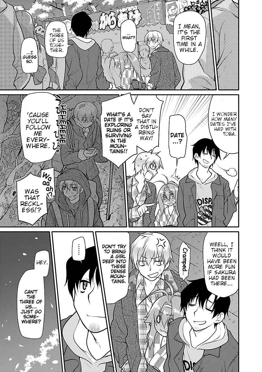 Page 9 Chapter 12 Seishun no After