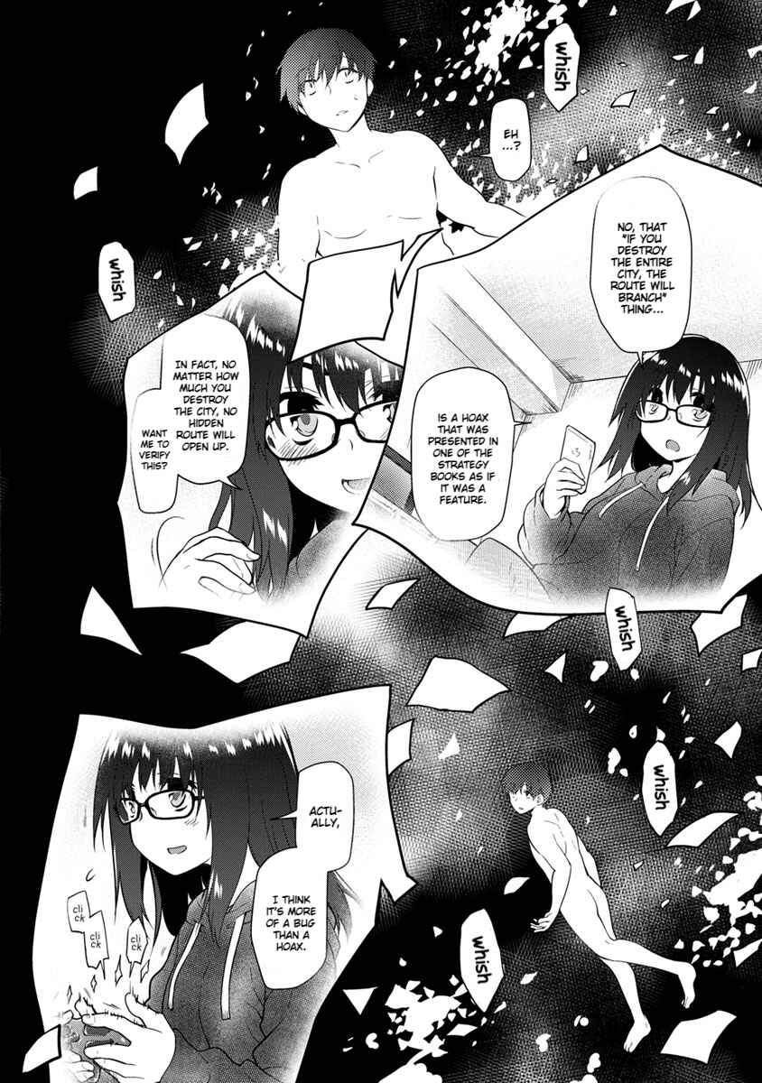 Page 18 Chapter 26 Seishun no After