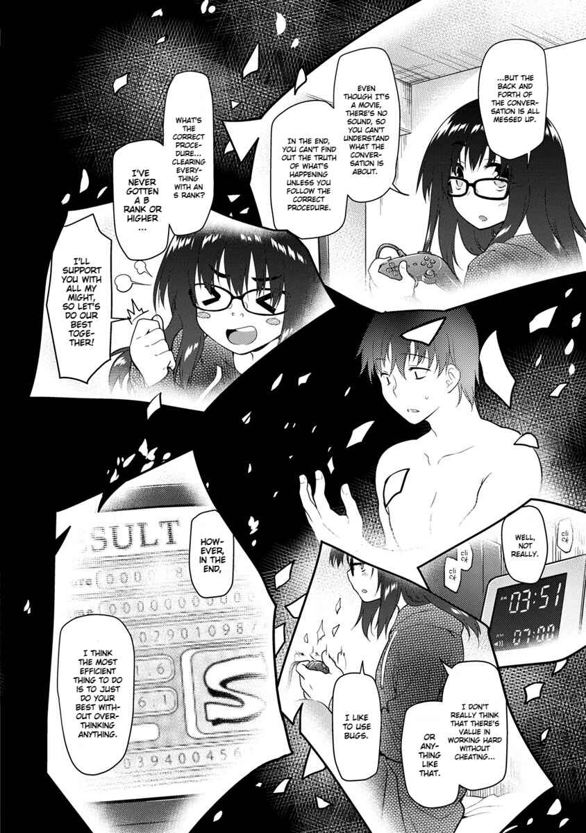 Page 20 Chapter 26 Seishun no After