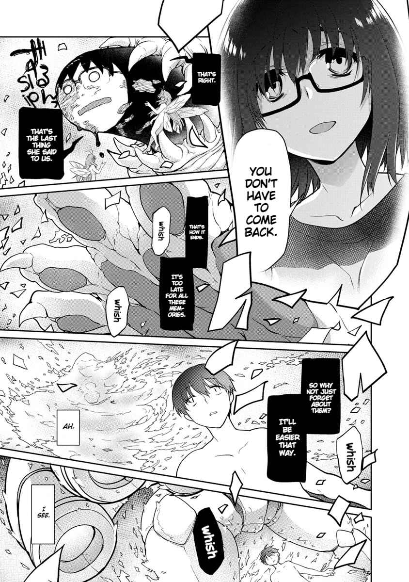 Page 23 Chapter 26 Seishun no After