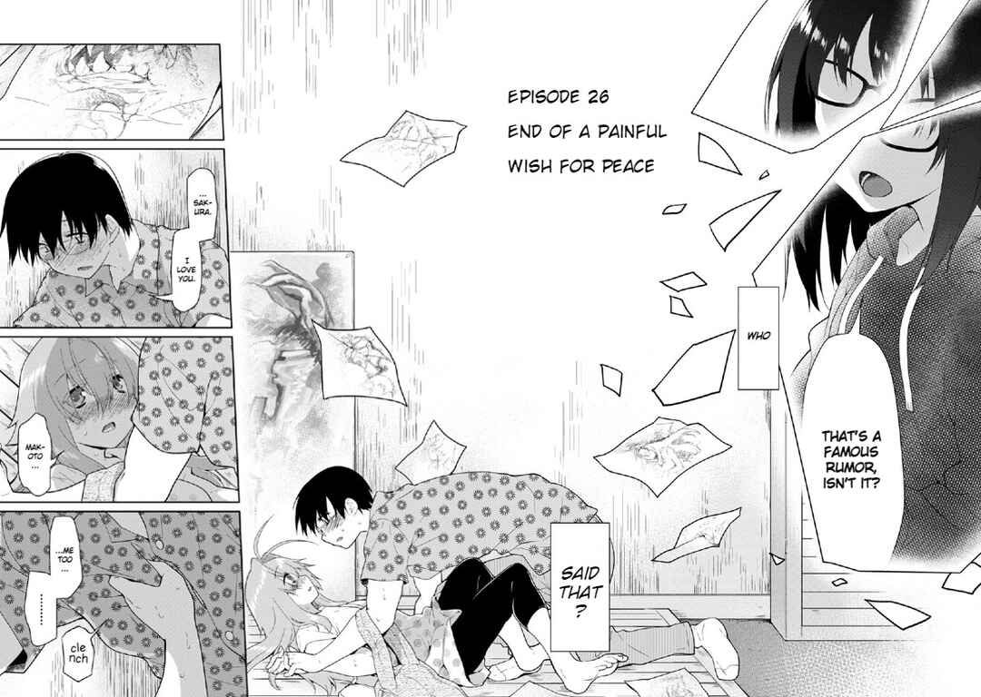 Page 3 Chapter 26 Seishun no After