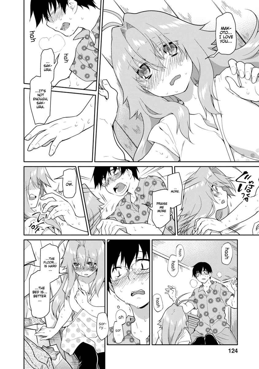 Page 4 Chapter 26 Seishun no After