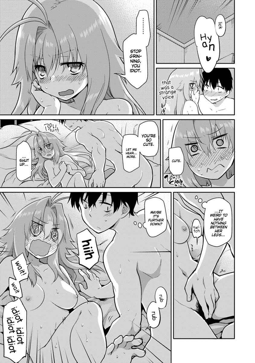 Page 9 Chapter 26 Seishun no After