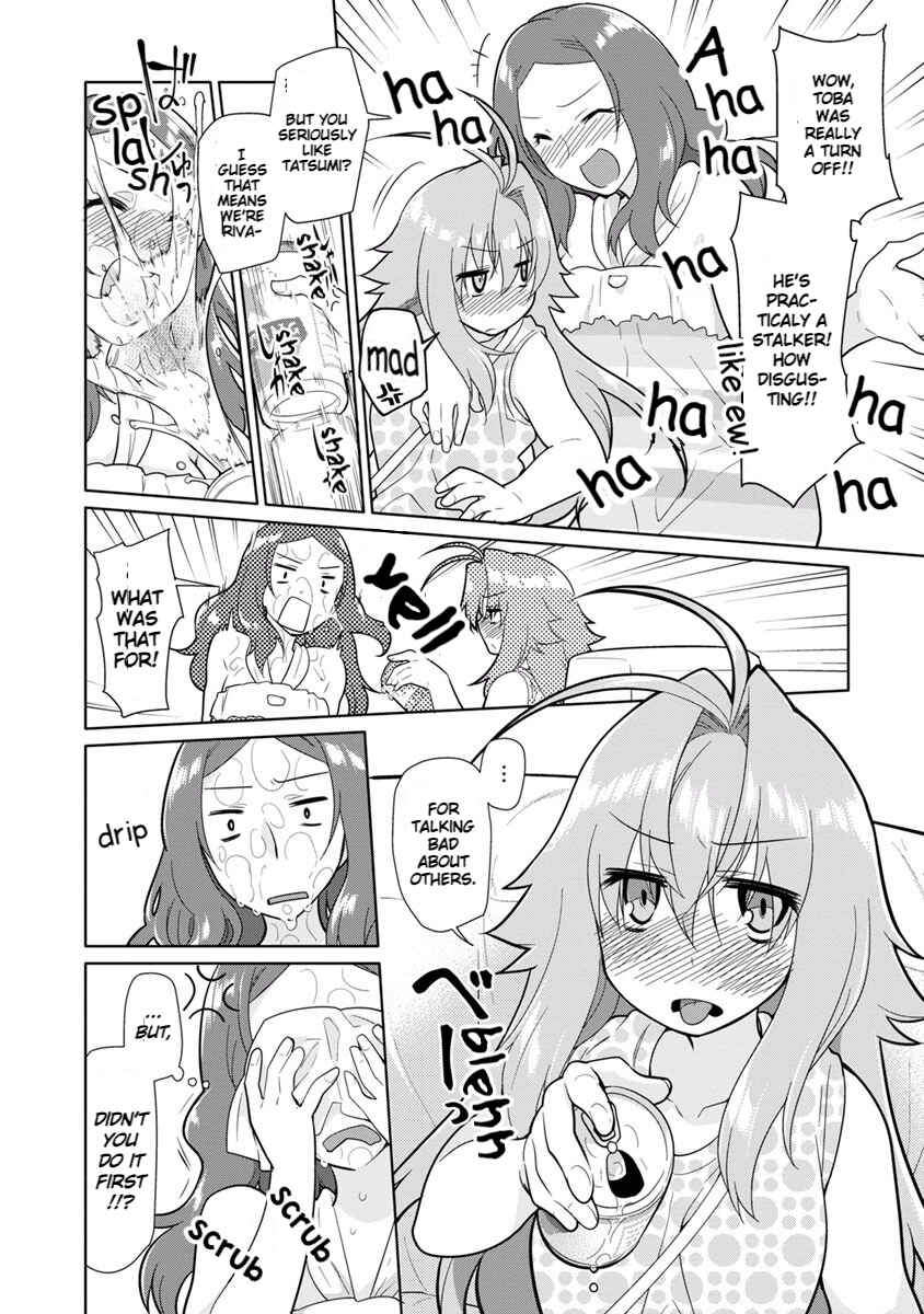 Page 10 Chapter 19 Seishun no After
