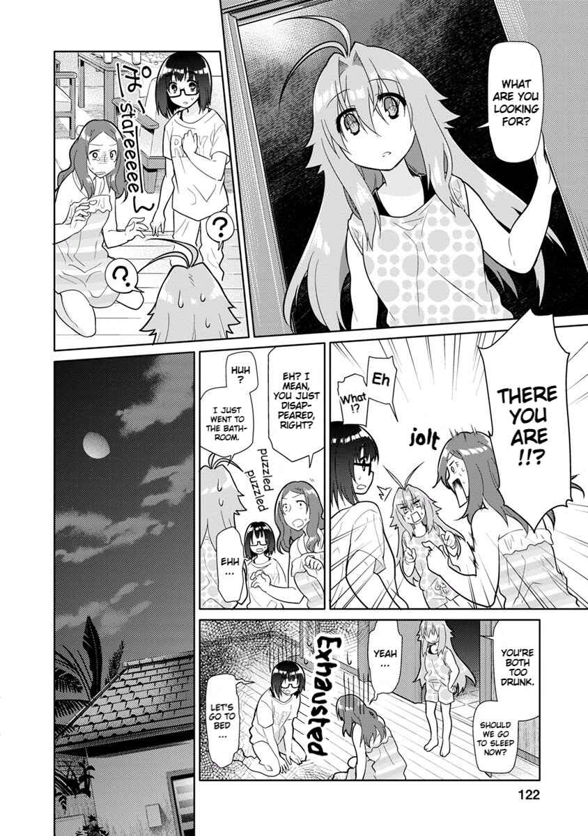 Page 12 Chapter 19 Seishun no After