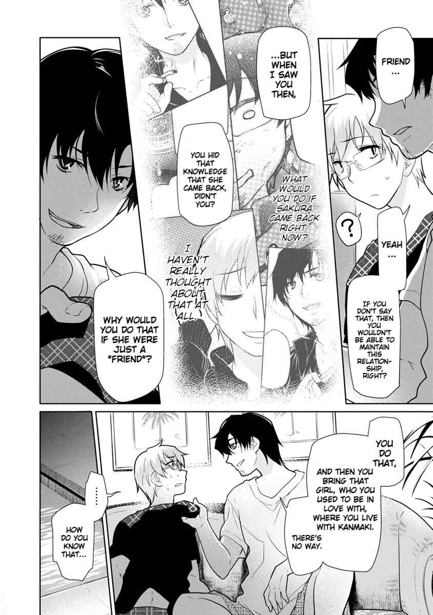 Page 14 Chapter 19 Seishun no After