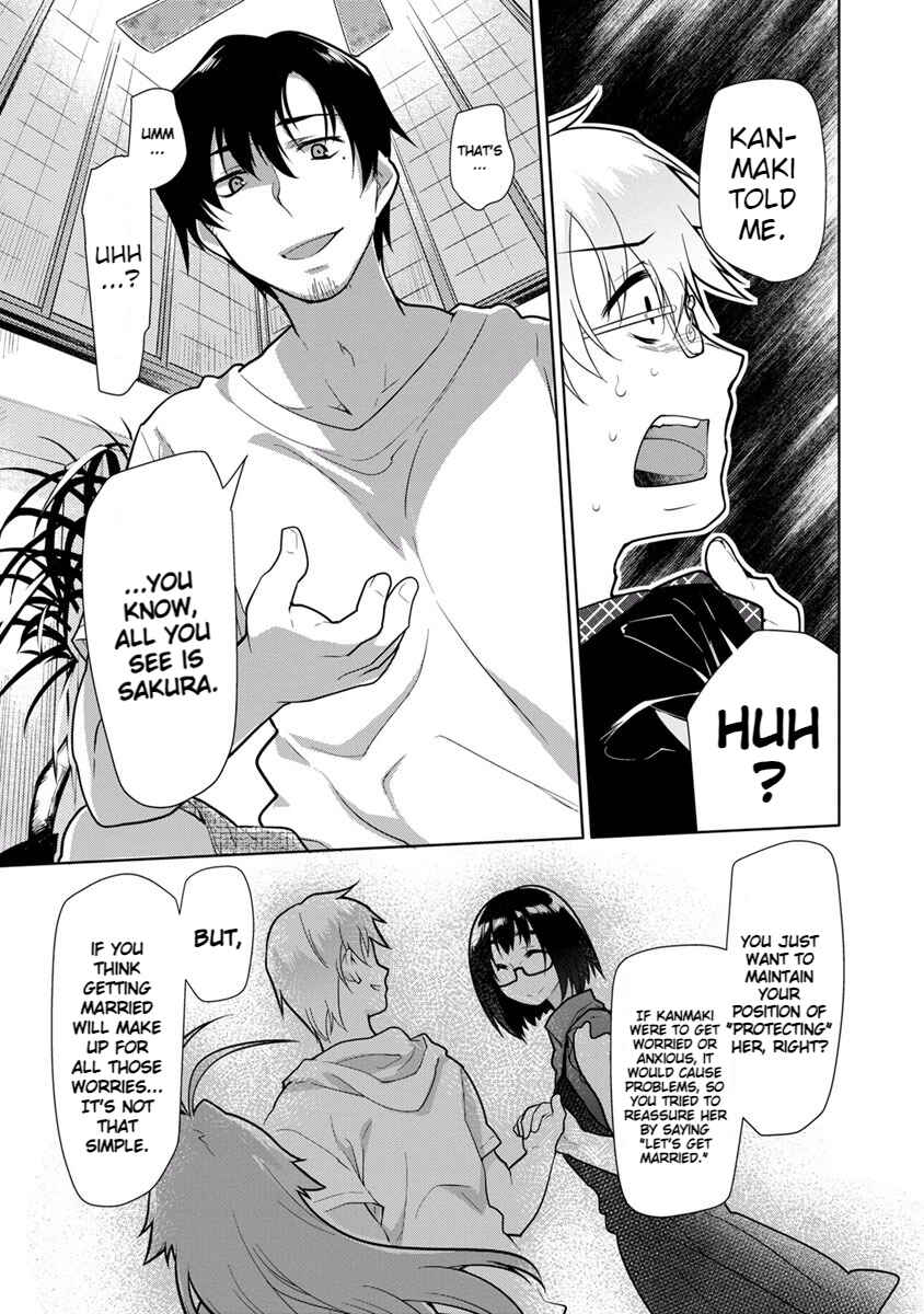 Page 15 Chapter 19 Seishun no After