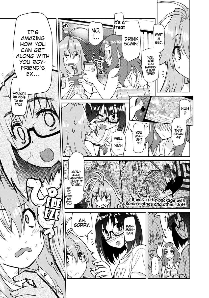 Page 7 Chapter 19 Seishun no After