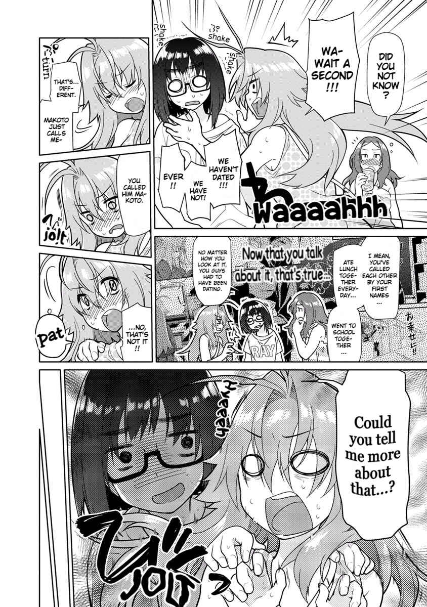 Page 8 Chapter 19 Seishun no After