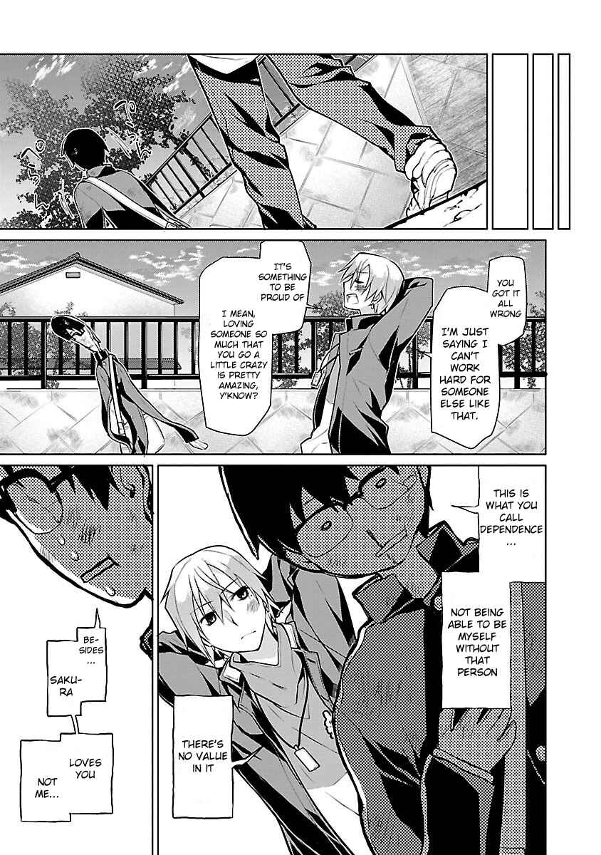 Page 17 Chapter 7 Seishun no After
