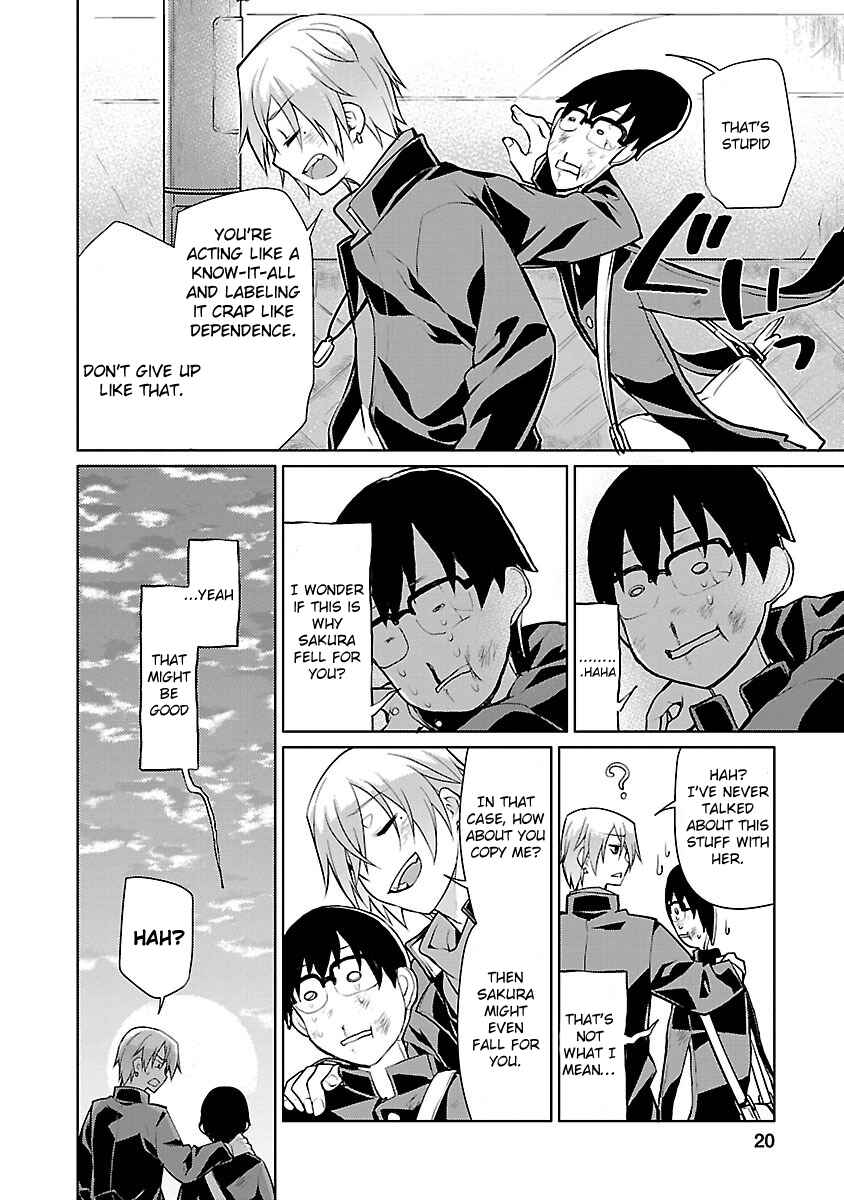 Page 18 Chapter 7 Seishun no After