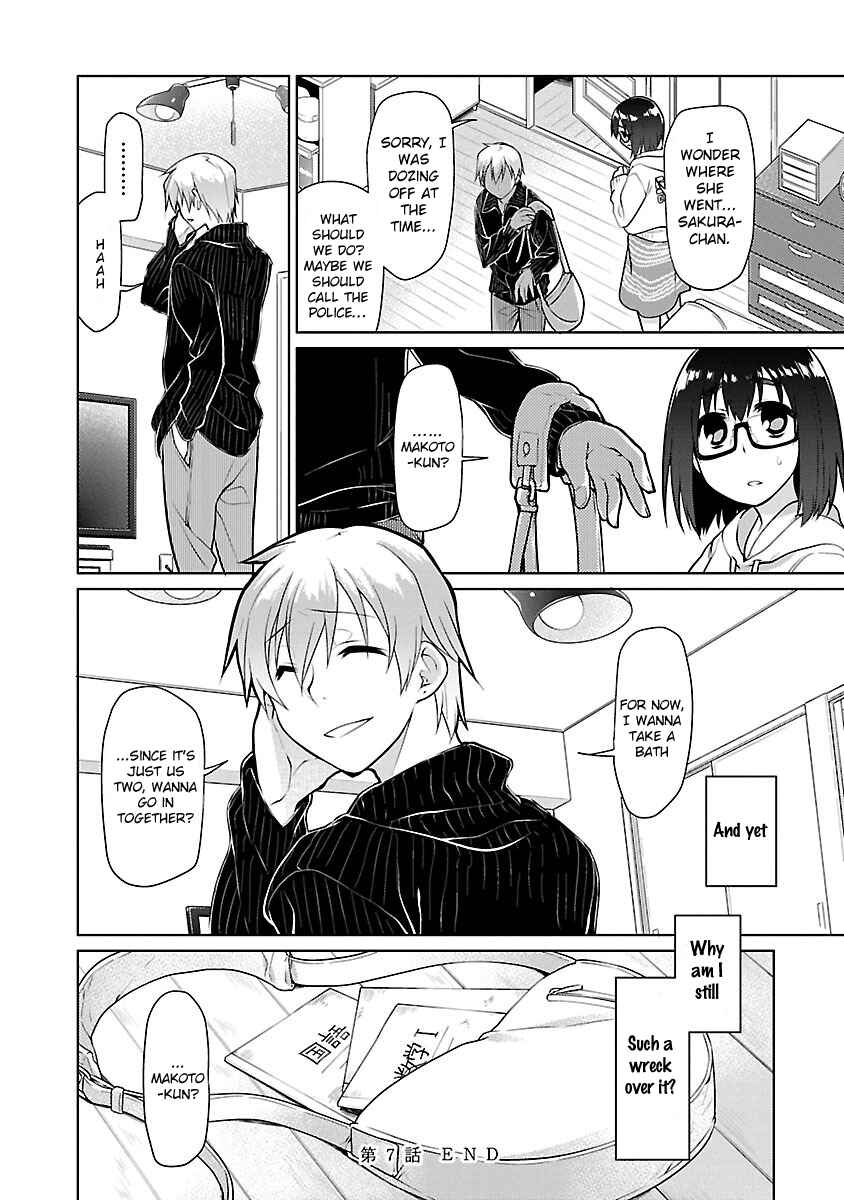 Page 24 Chapter 7 Seishun no After