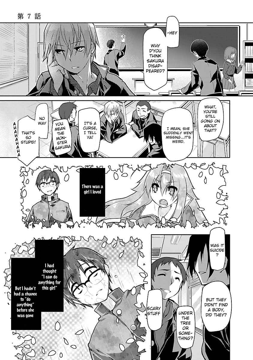 Page 3 Chapter 7 Seishun no After
