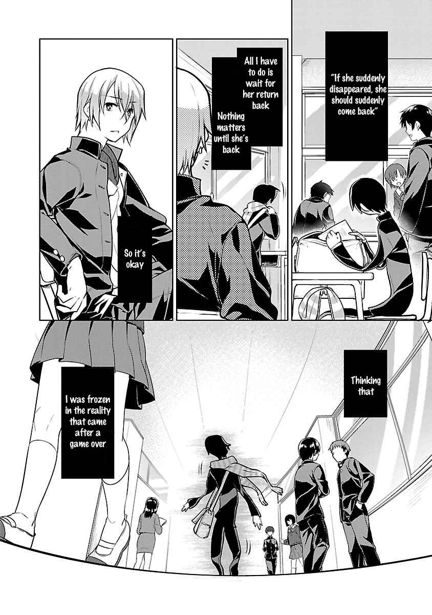 Page 6 Chapter 7 Seishun no After