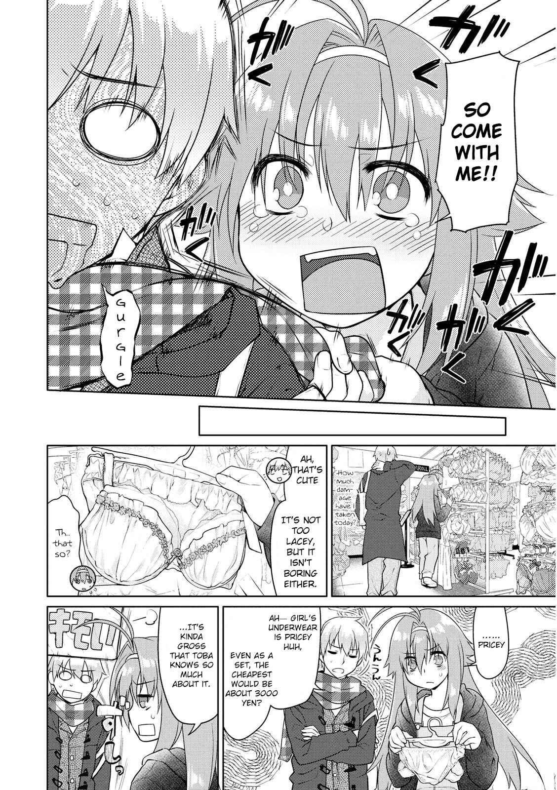 Page 10 Chapter 5 Seishun no After
