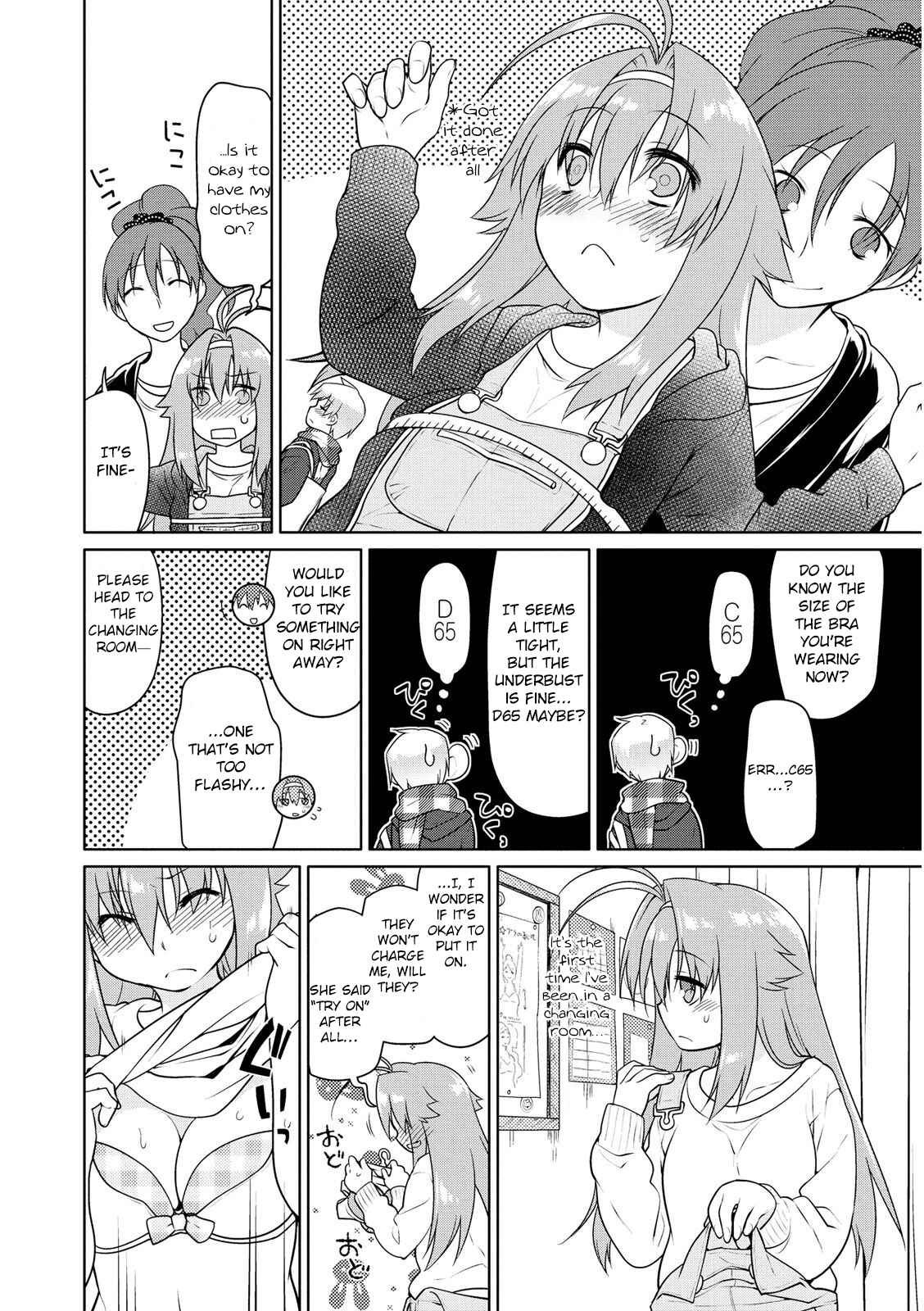 Page 12 Chapter 5 Seishun no After