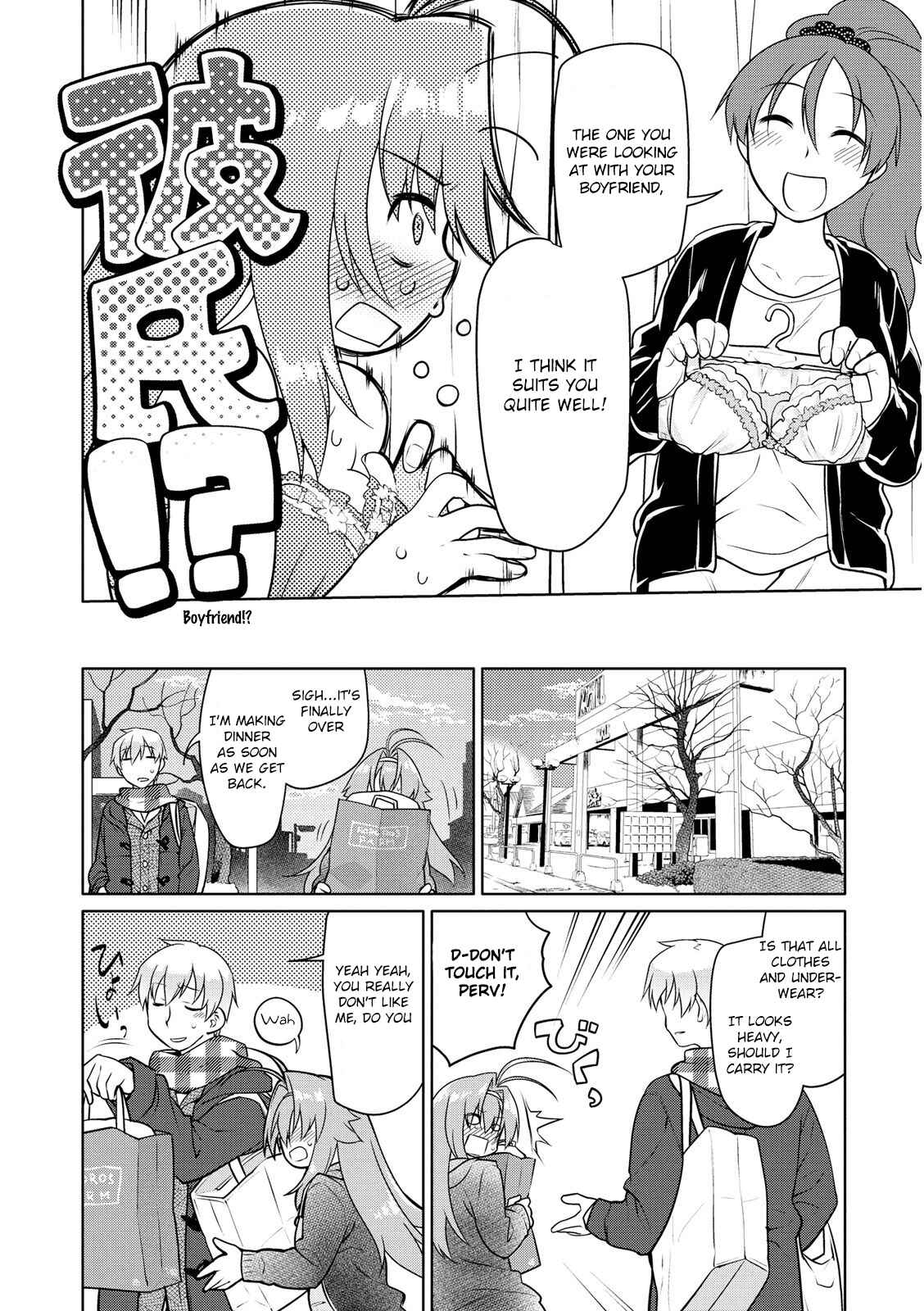 Page 14 Chapter 5 Seishun no After