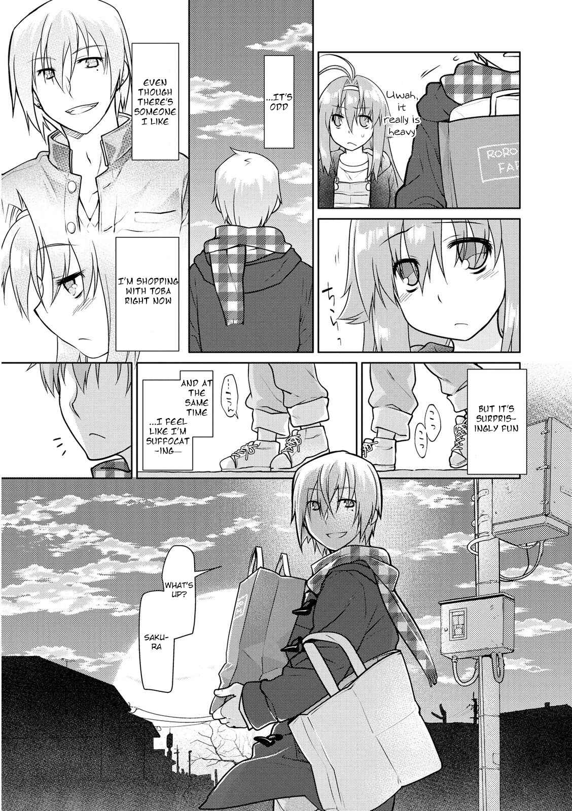 Page 15 Chapter 5 Seishun no After