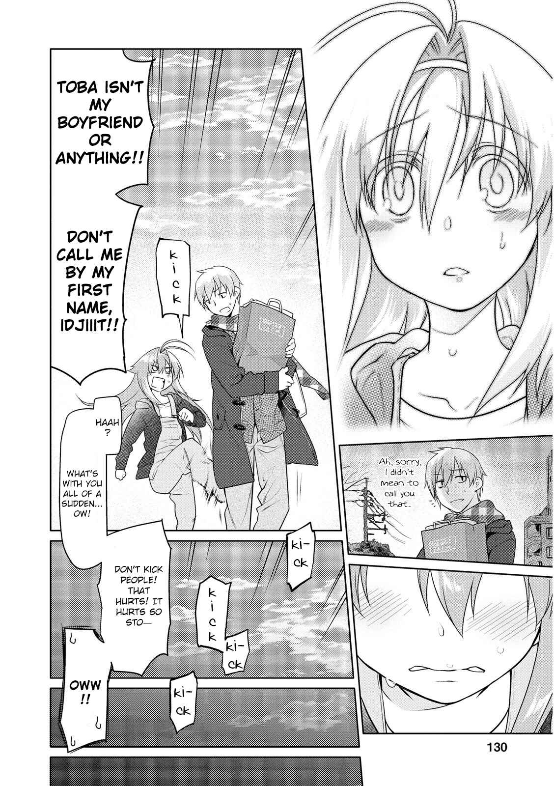 Page 16 Chapter 5 Seishun no After