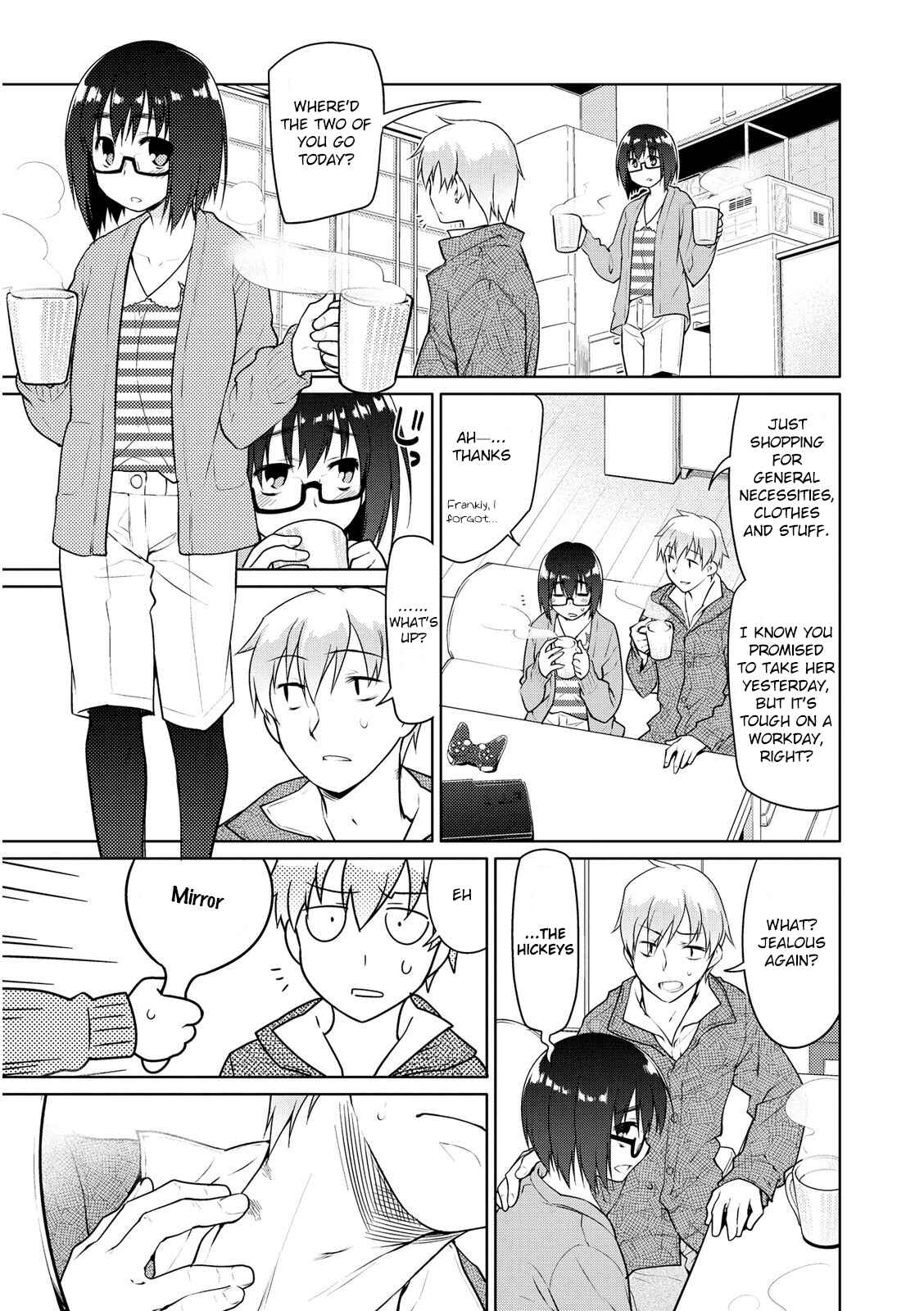 Page 17 Chapter 5 Seishun no After
