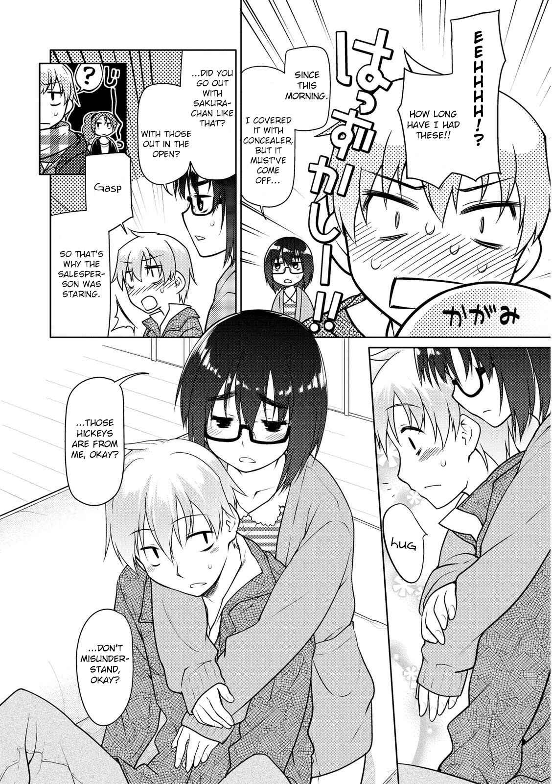 Page 18 Chapter 5 Seishun no After
