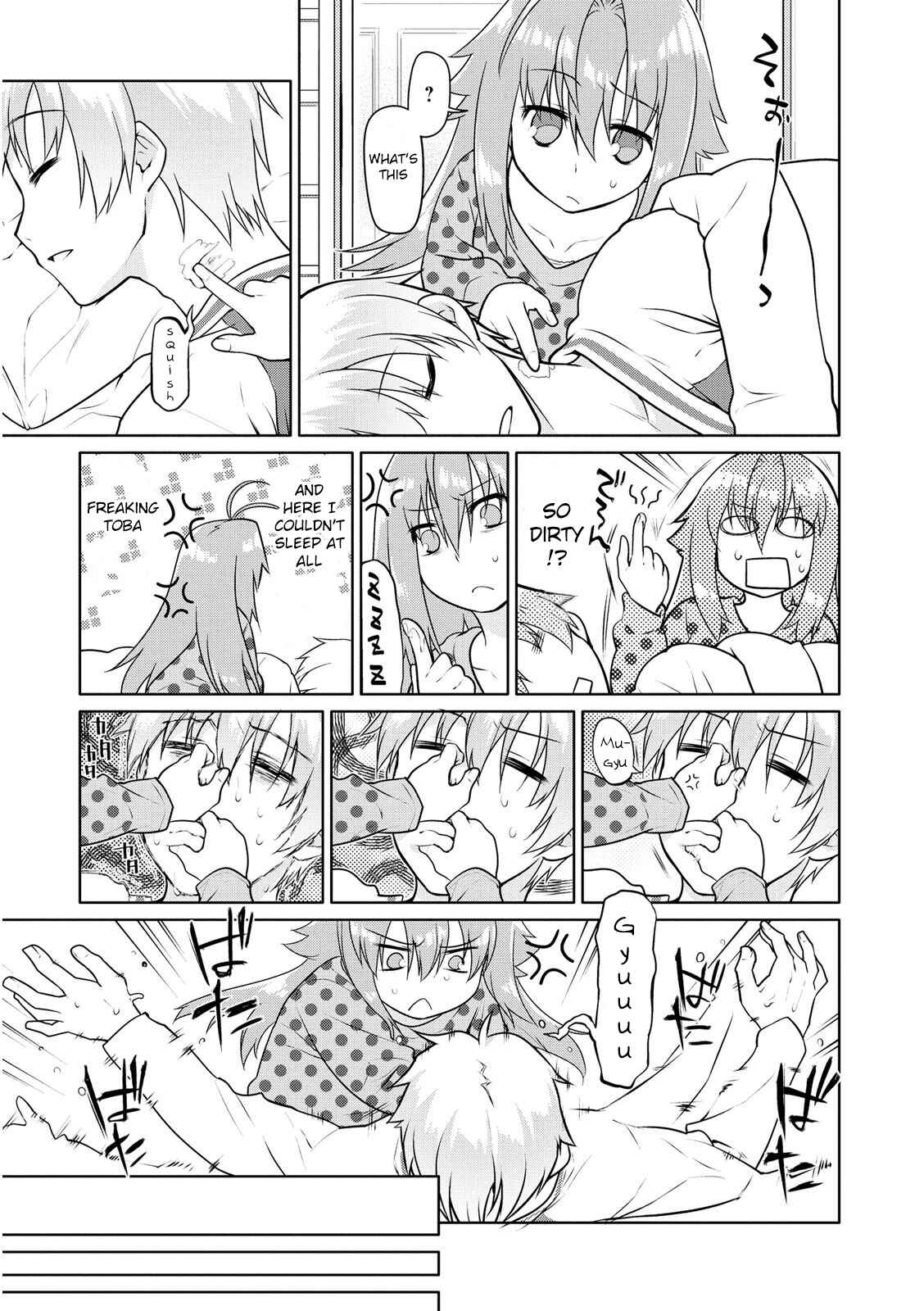 Page 5 Chapter 5 Seishun no After