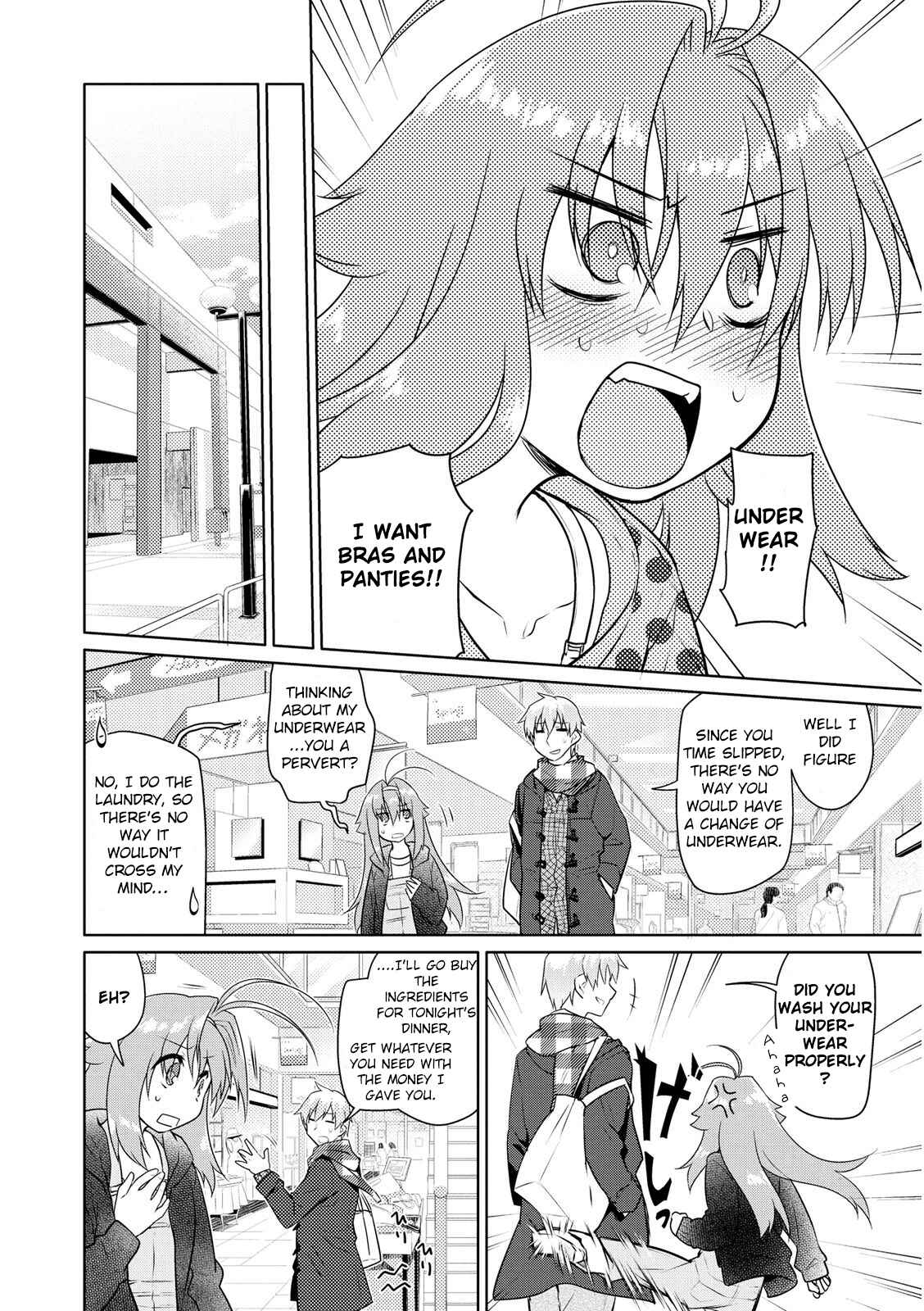 Page 8 Chapter 5 Seishun no After
