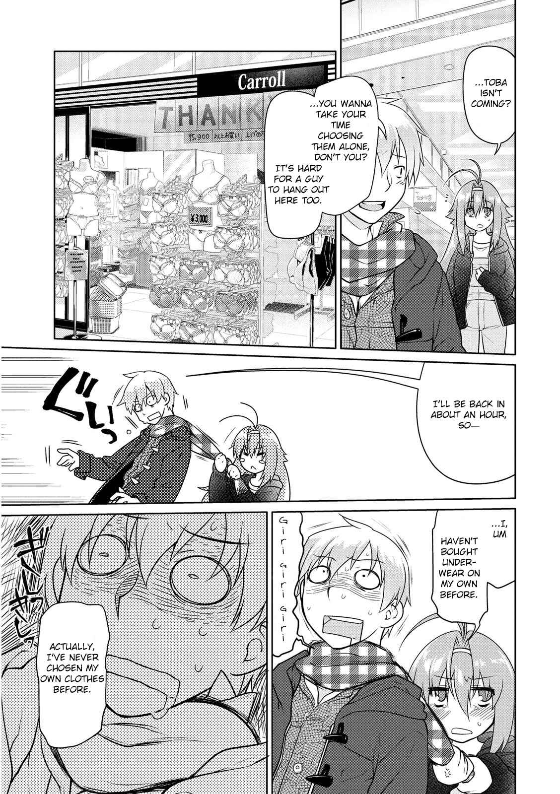 Page 9 Chapter 5 Seishun no After