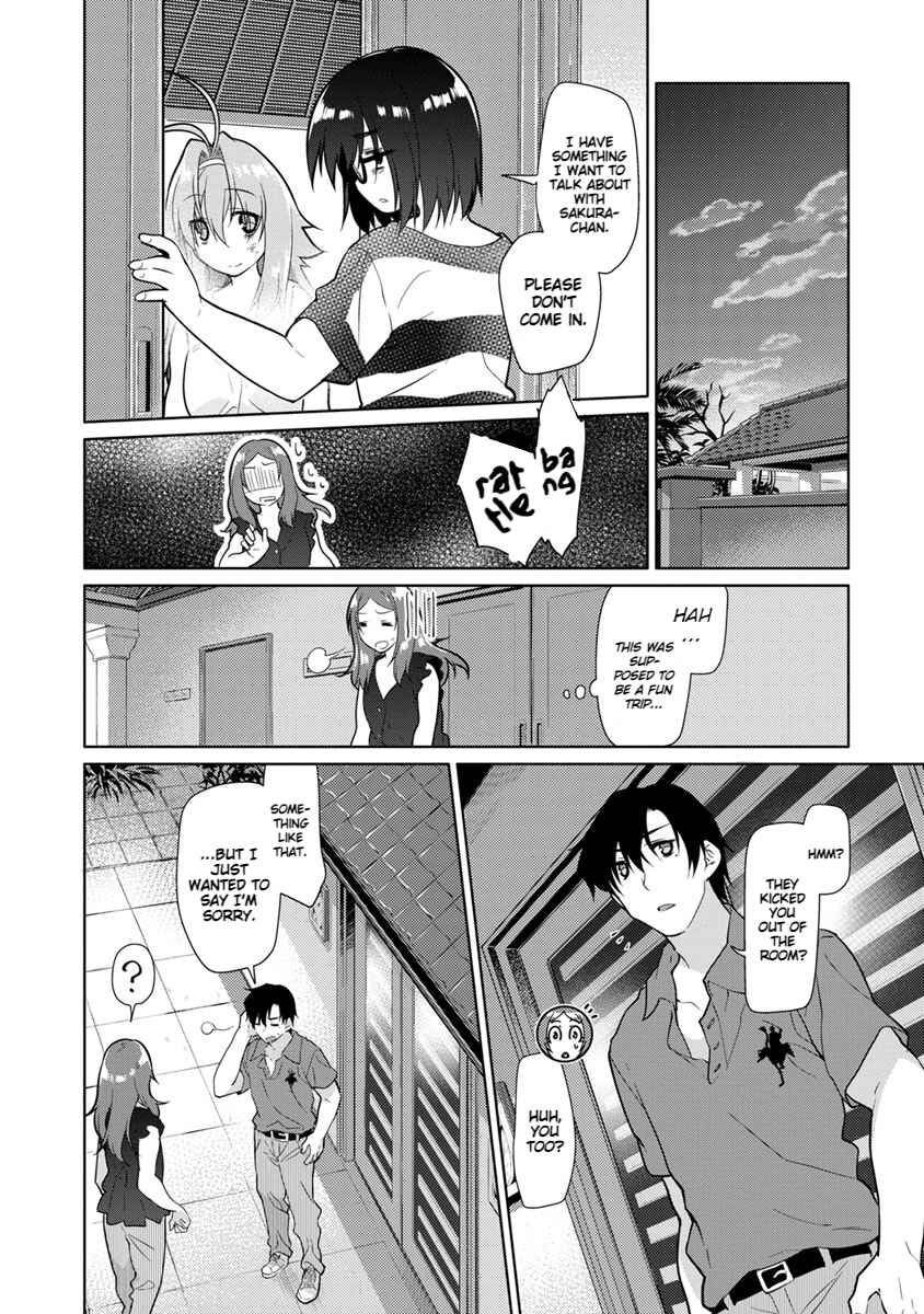 Page 10 Chapter 21 Seishun no After