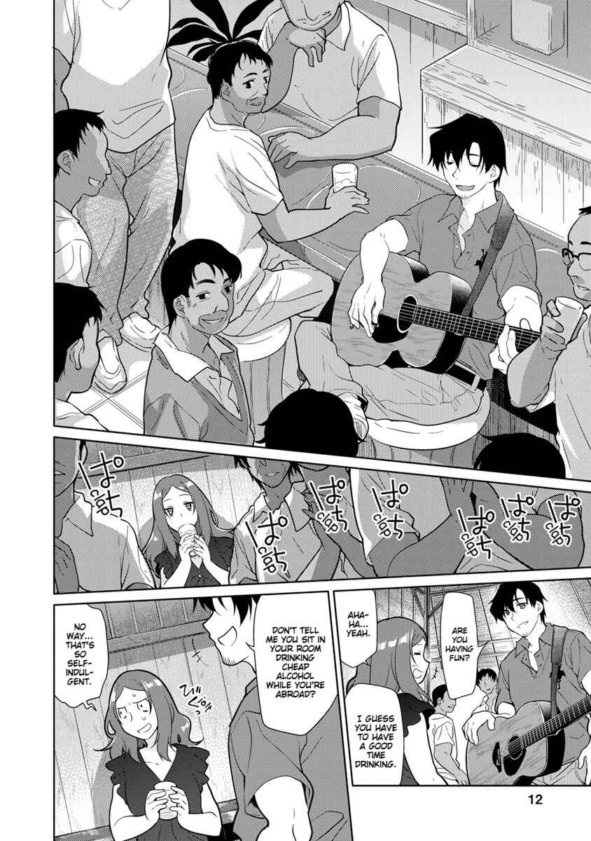 Page 12 Chapter 21 Seishun no After