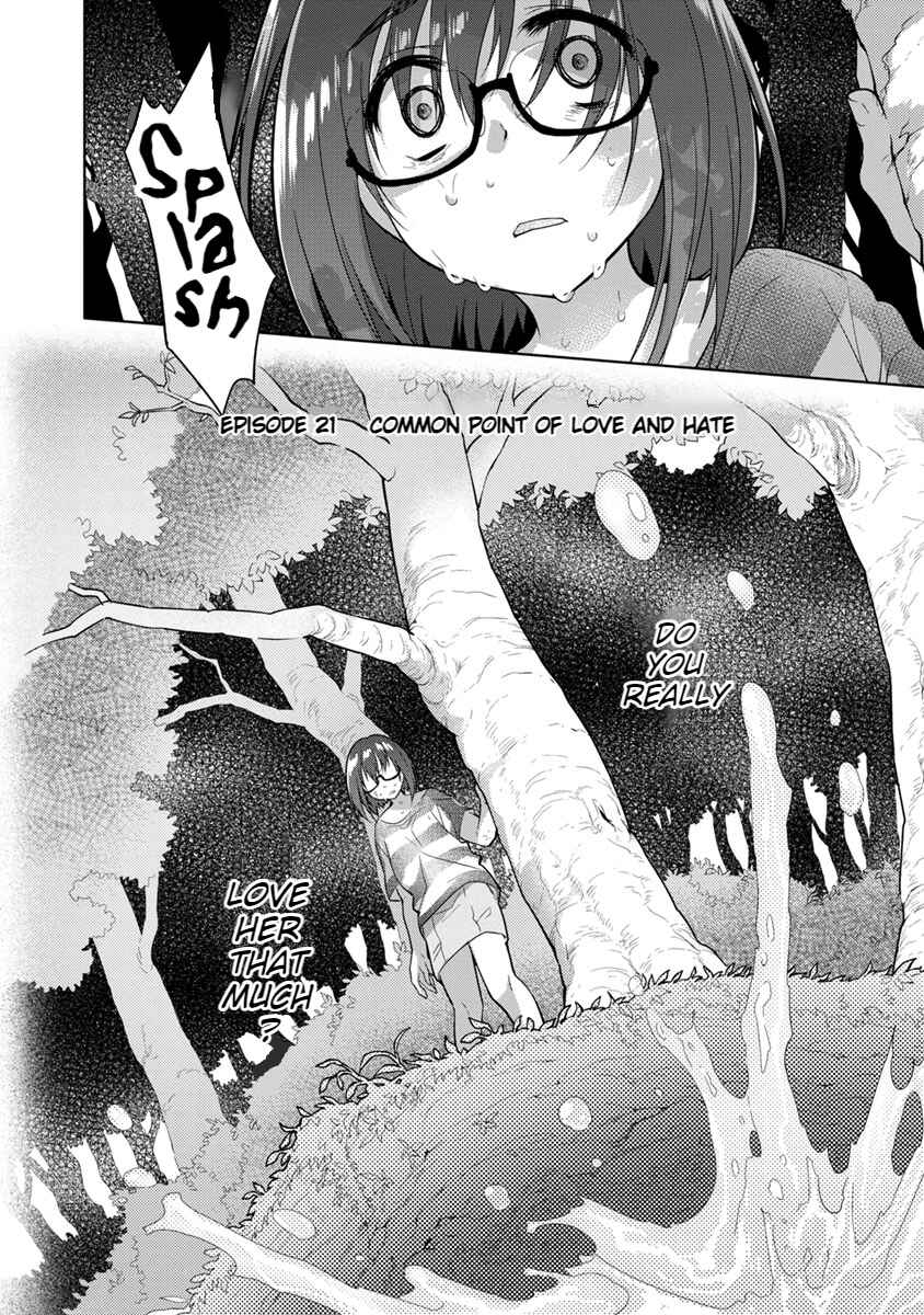 Page 6 Chapter 21 Seishun no After