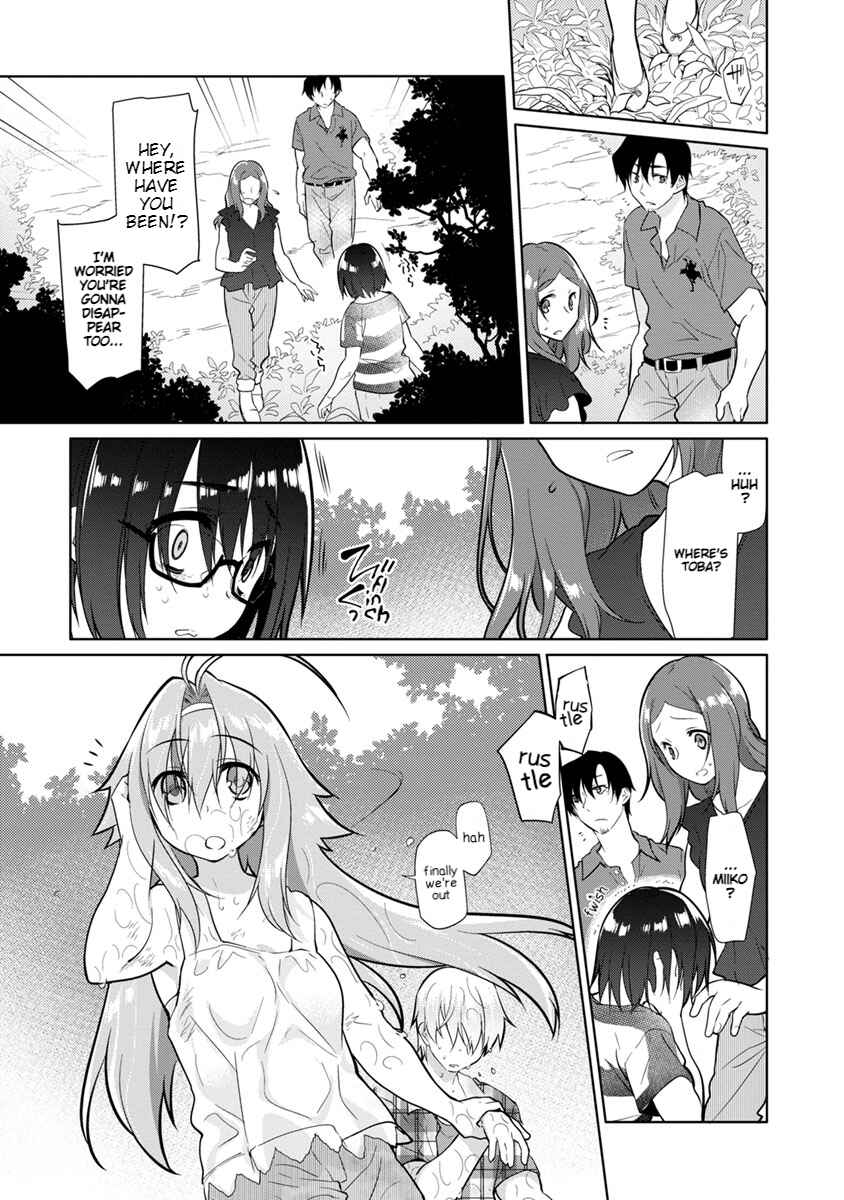 Page 7 Chapter 21 Seishun no After