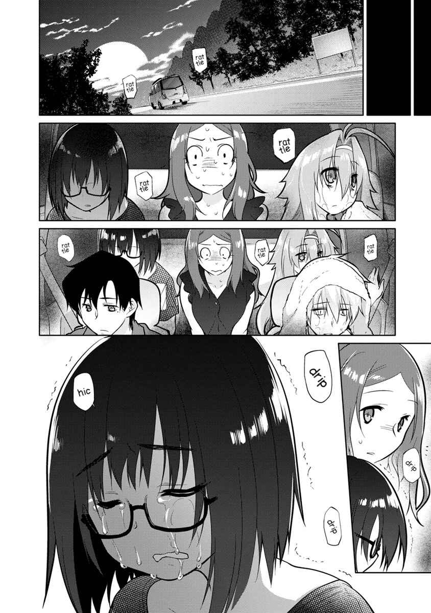 Page 8 Chapter 21 Seishun no After