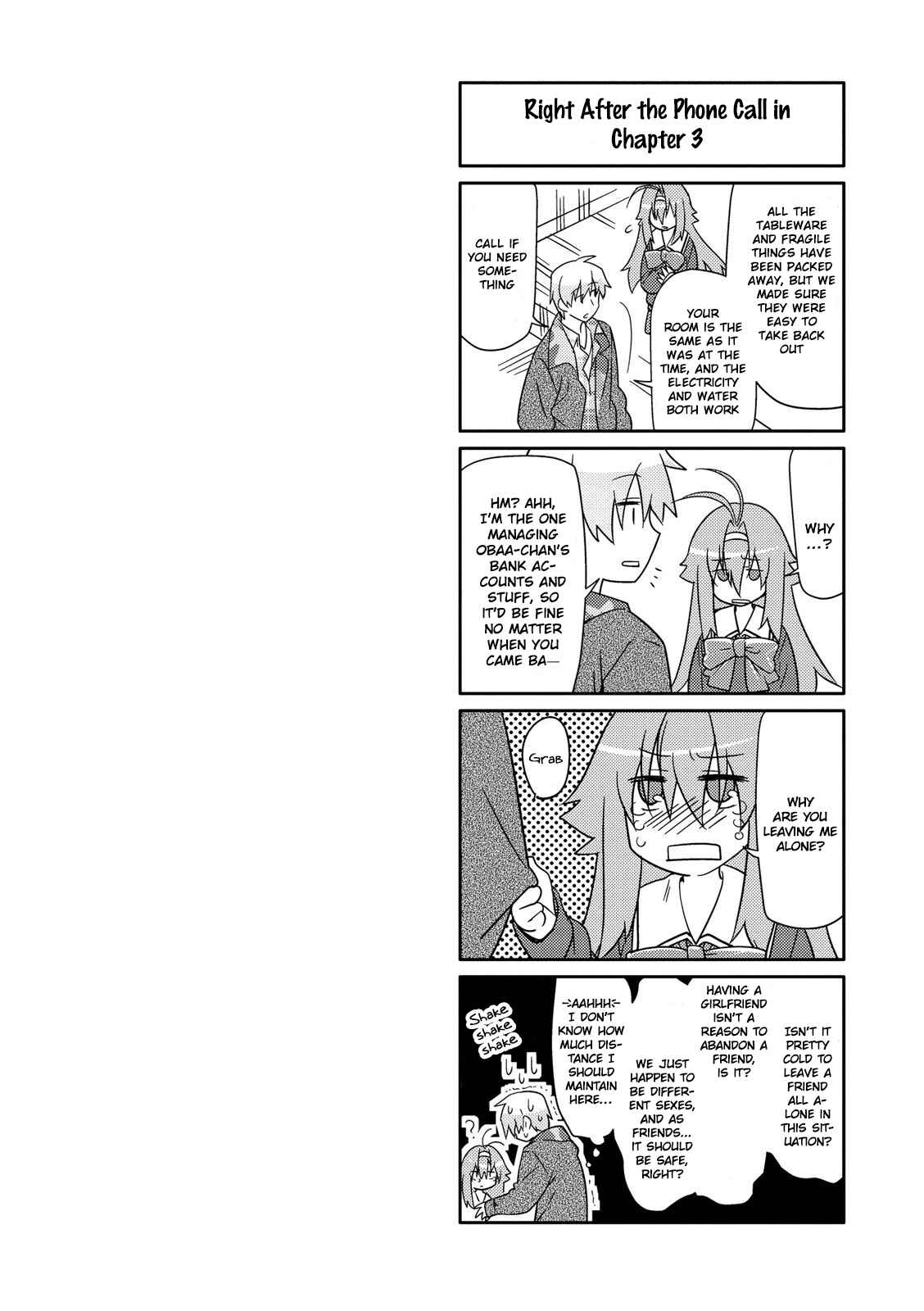 Page 3 Chapter 6.1 Seishun no After