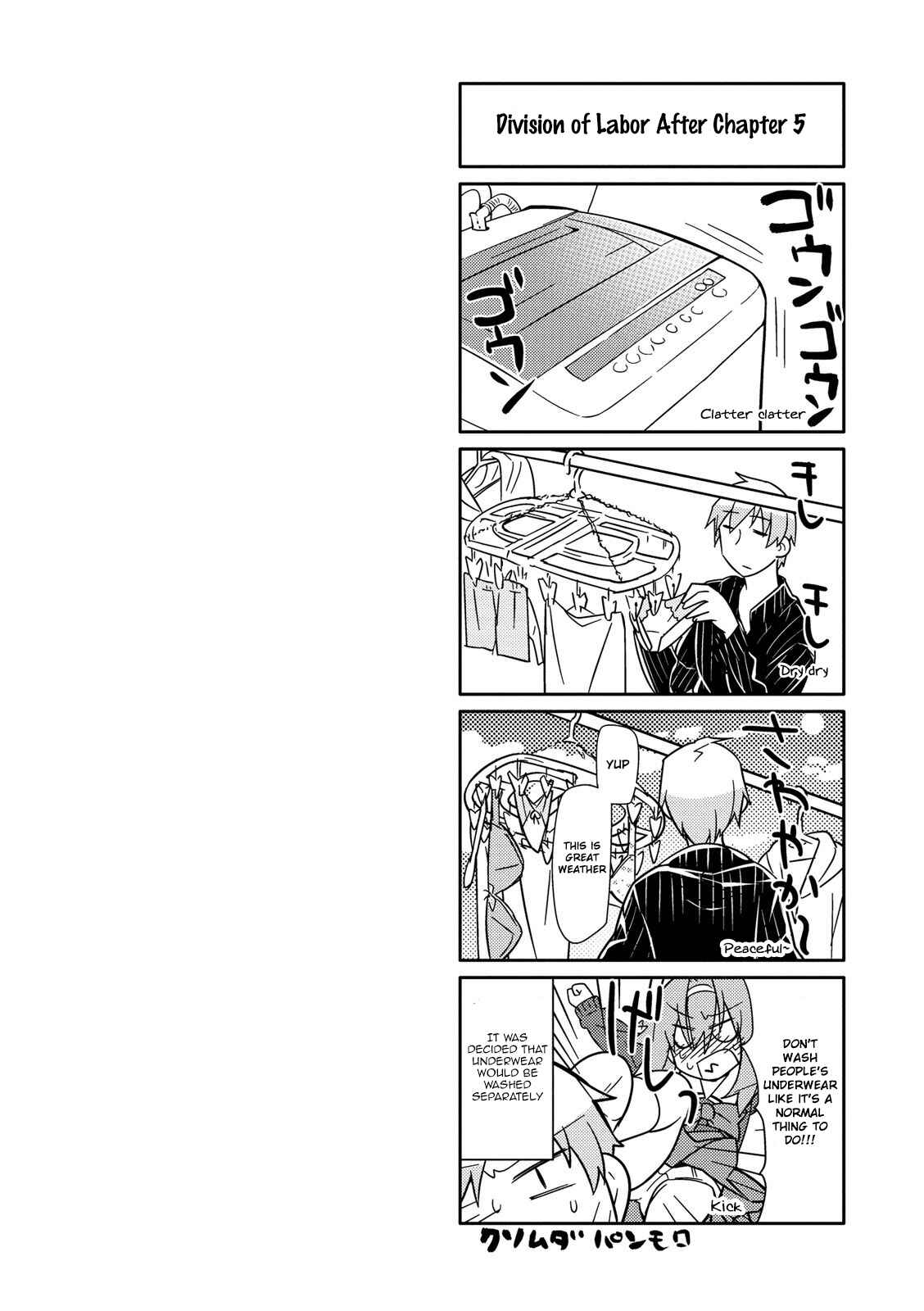 Page 5 Chapter 6.1 Seishun no After