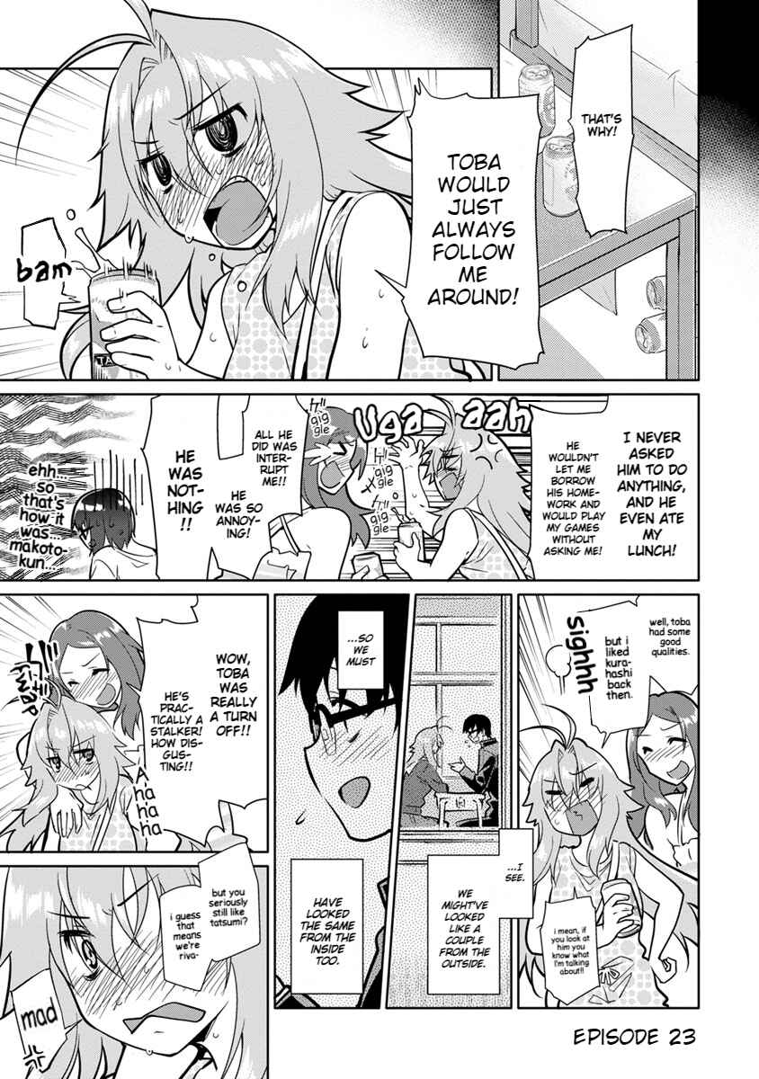 Page 3 Chapter 23 Seishun no After
