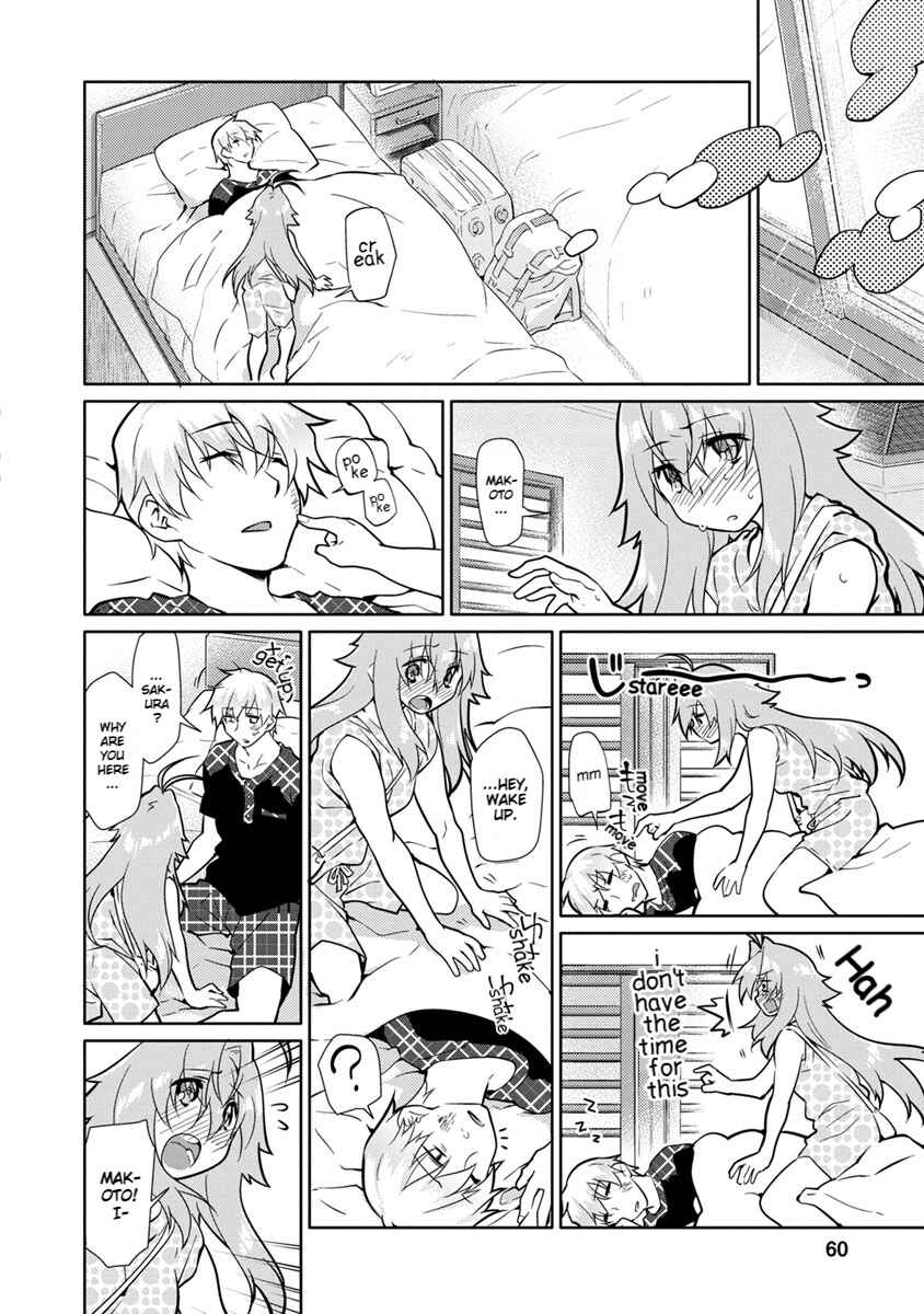 Page 8 Chapter 23 Seishun no After