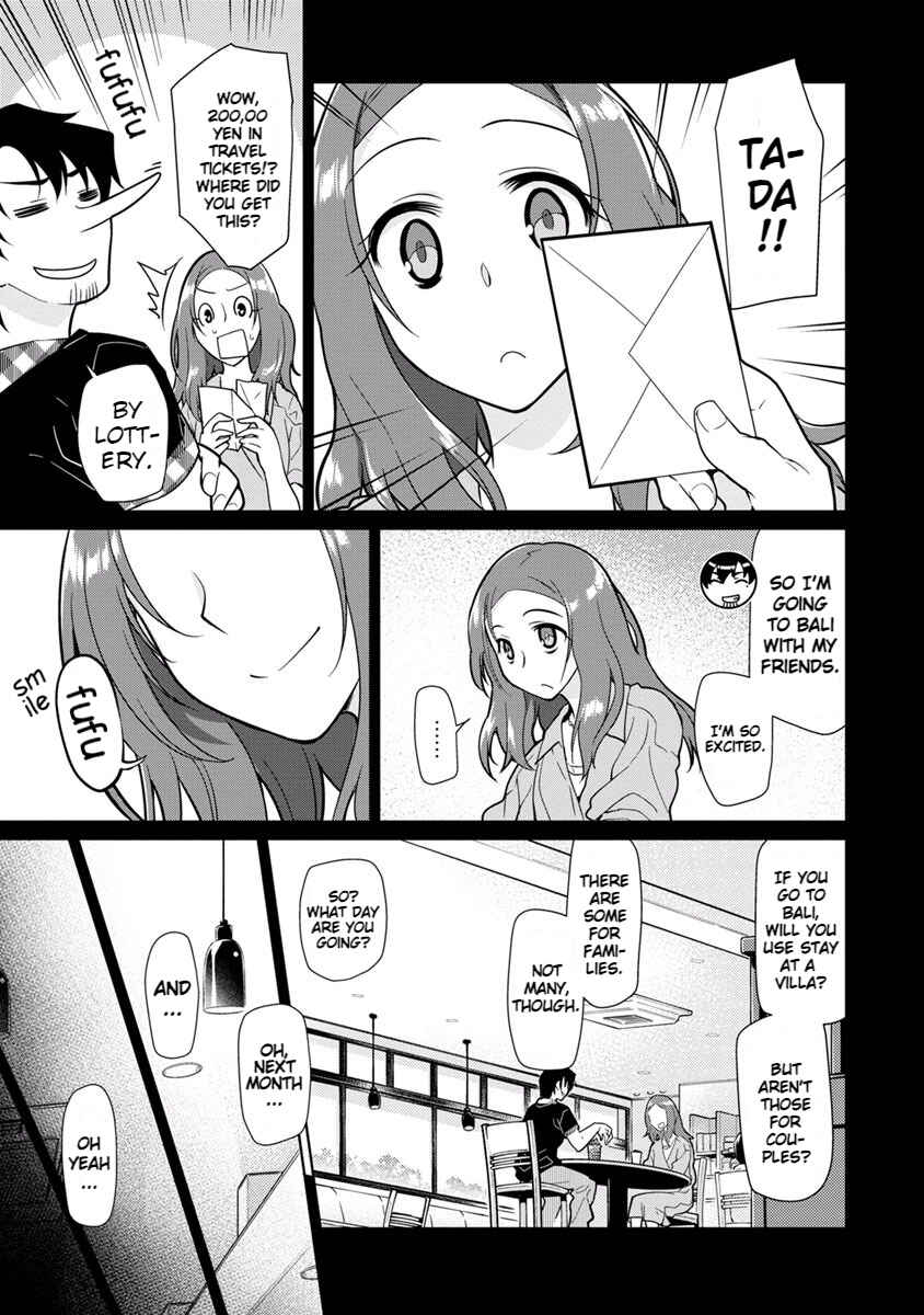 Page 12 Chapter 18 Seishun no After