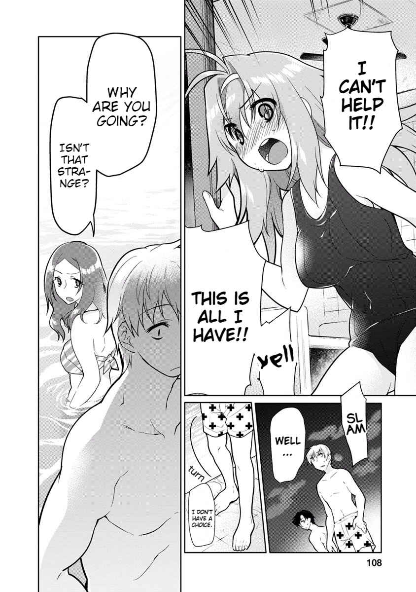Page 17 Chapter 18 Seishun no After