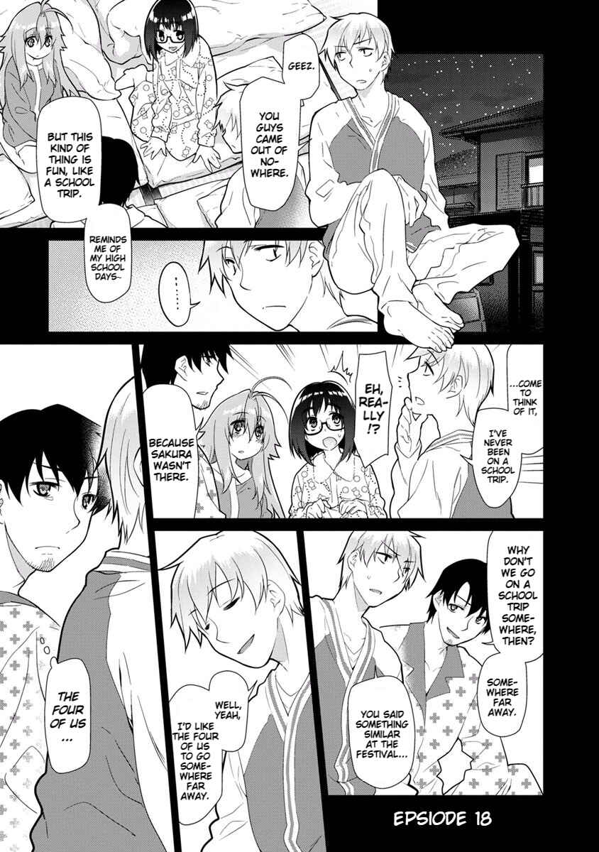 Page 3 Chapter 18 Seishun no After