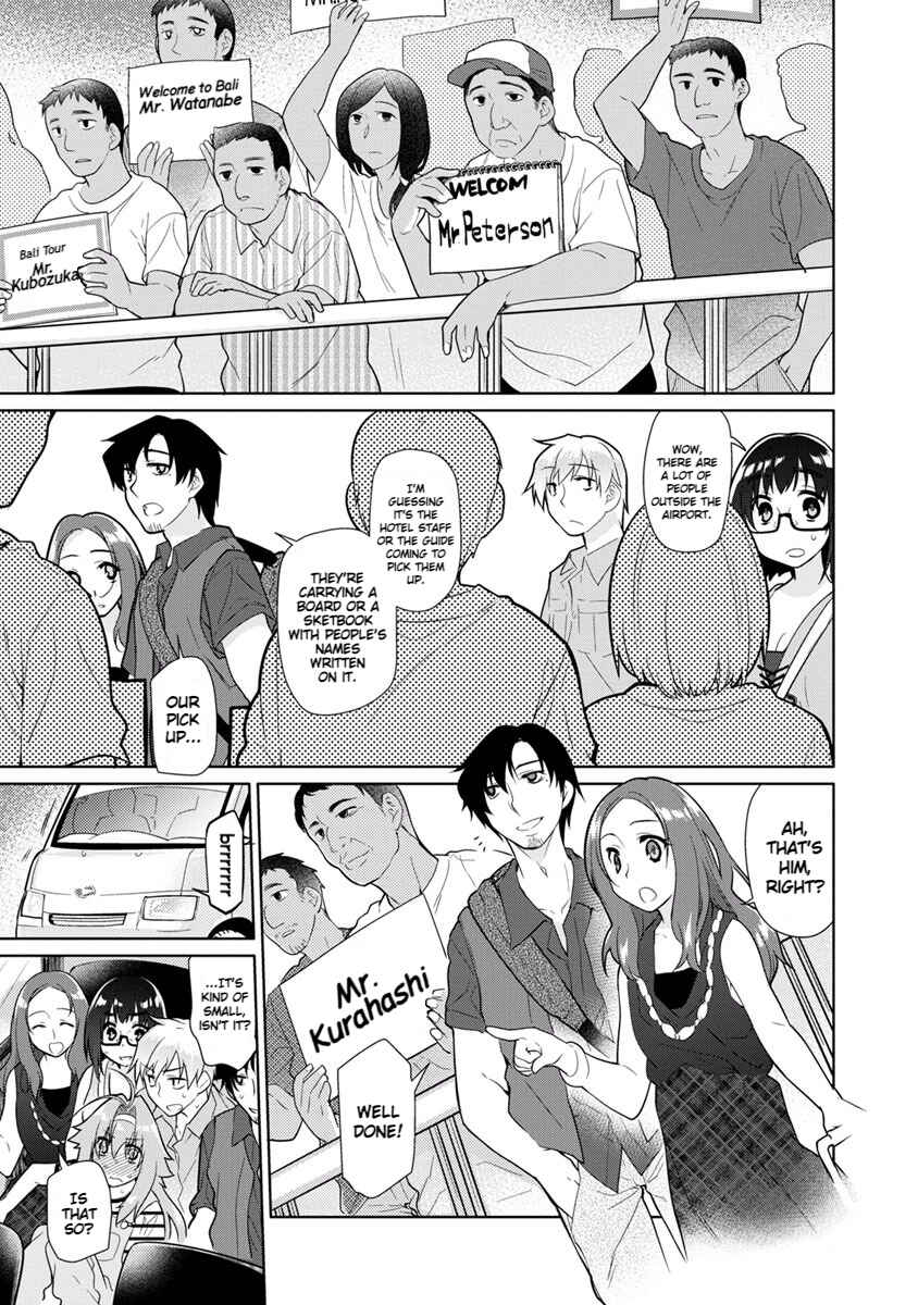 Page 6 Chapter 18 Seishun no After