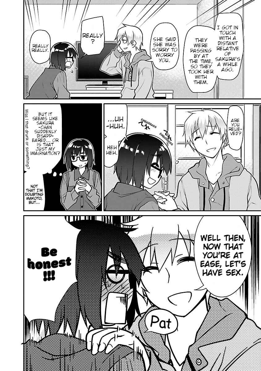 Page 16 Chapter 8 Seishun no After